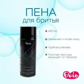 \фото\120514 2.jpg