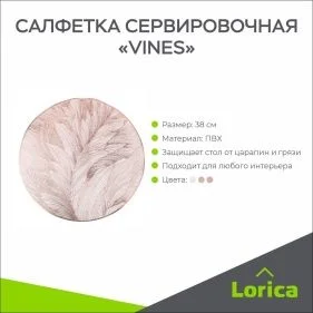\фото\123275 2.jpg