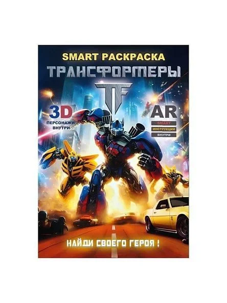 \фото\122414 2.jpg