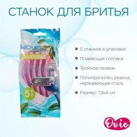 \фото\53265 2.jpg