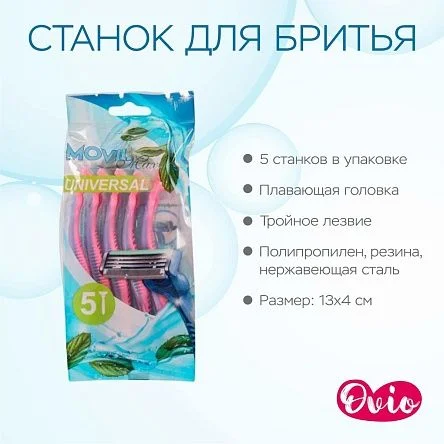 \фото\53265 2.jpg