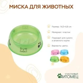\фото\75599 2.jpg