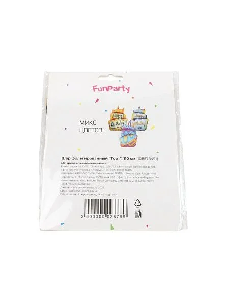 \фото\121473 2.jpg