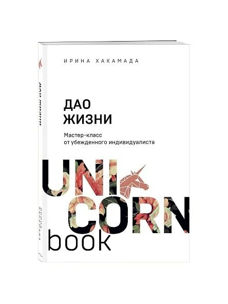 \фото\124652 6.jpg