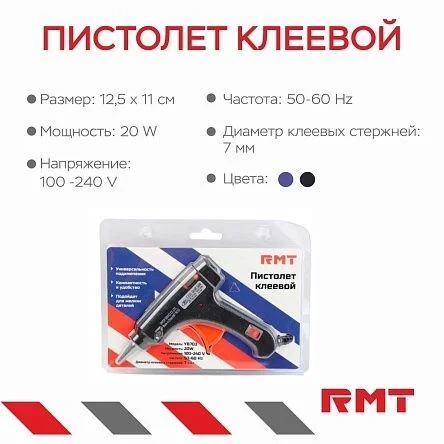 \фото\119105 2.jpg
