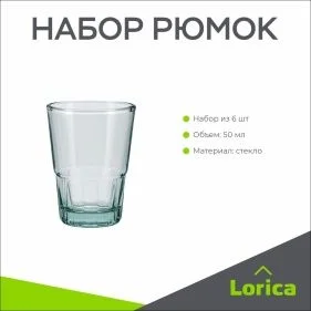 \фото\52362 2.jpg