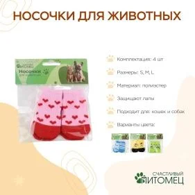 \фото\115156 2.jpg