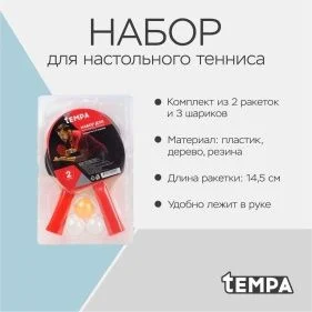 \фото\120284 2.jpg