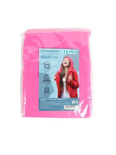 \фото\120287 5.jpg