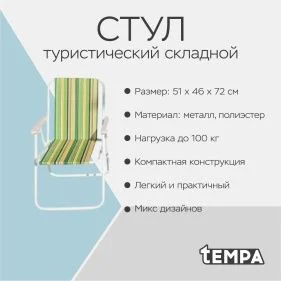 \фото\120288 2.jpg