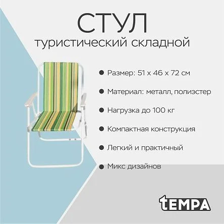 \фото\120288 2.jpg