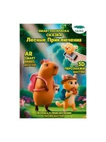 \фото\122414              1.jpg