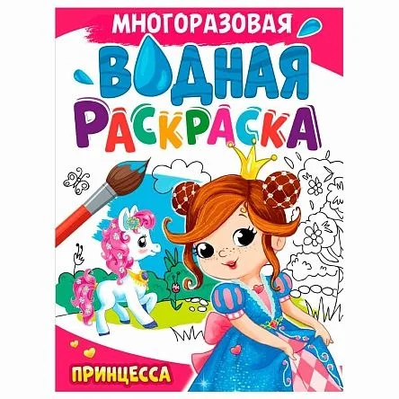 \фото\125602 3.jpg