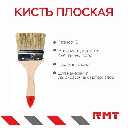 \фото\118061 2.jpg