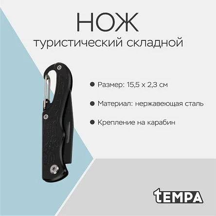 \фото\116411 2.jpg