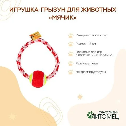 \фото\76115 2.jpg