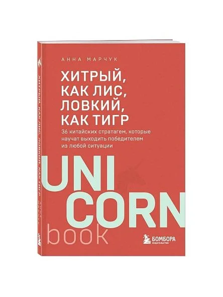 \фото\124652 7.jpg