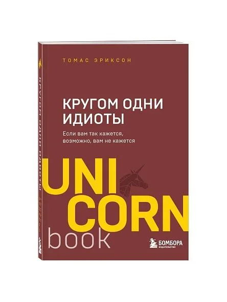 \фото\124652 5.jpg