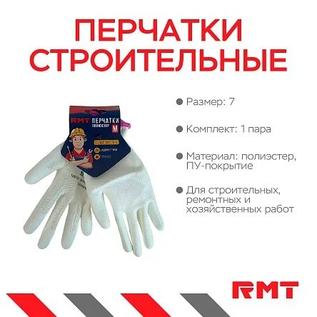\фото\68596 2.jpg