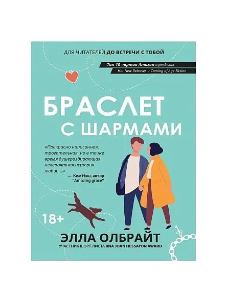 \фото\120375 3.jpg