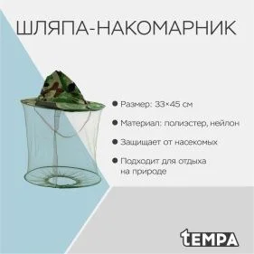 \фото\63873 2.jpg
