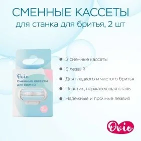\фото\118588 2.jpg
