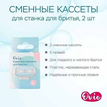 \фото\118588 2.jpg