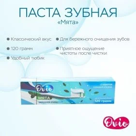 \фото\121443 2.jpg