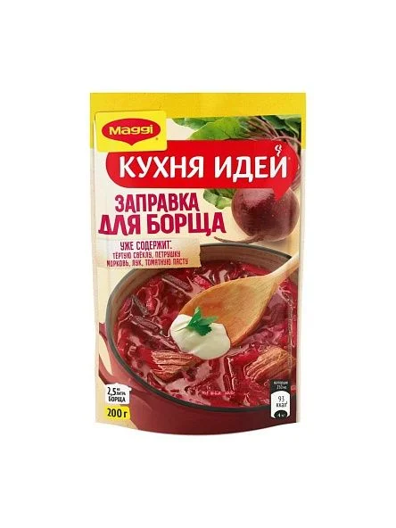 \фото\124297.jpg