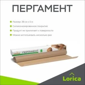\фото\123855 2.jpg