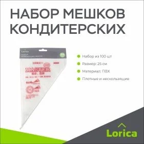 \фото\119678 2.jpg