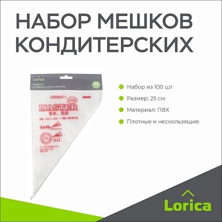 \фото\119678 2.jpg