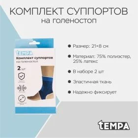 \фото\118029 2.jpg