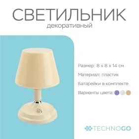 \фото\122970 2.JPG