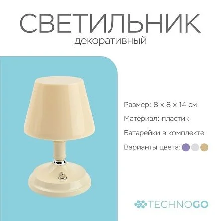 \фото\122970 2.JPG