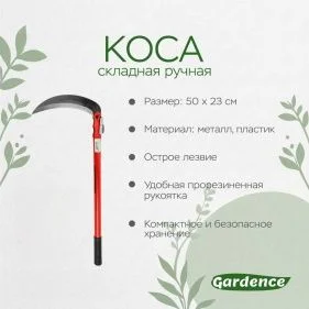 \фото\120679 2.jpg