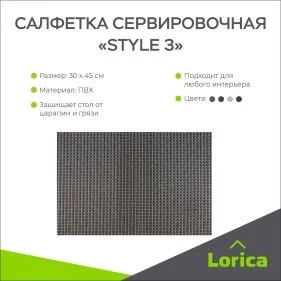 \фото\117978 2.jpg