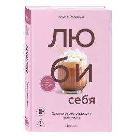 \фото\1008087 4.jpg