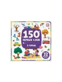 \фото\121904 3.jpg
