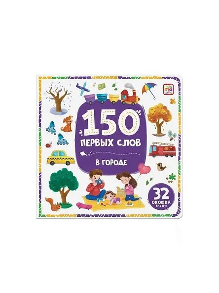 \фото\121904 3.jpg