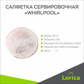 \фото\123271 2.jpg