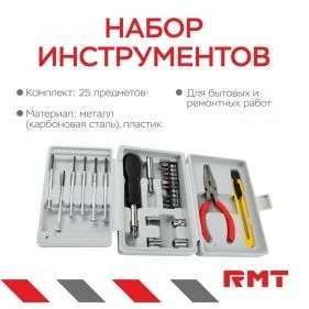 \фото\119707 2.jpg