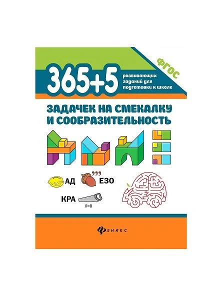 \фото\123104 1.jpg