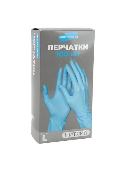 \фото\120899 2.jpg