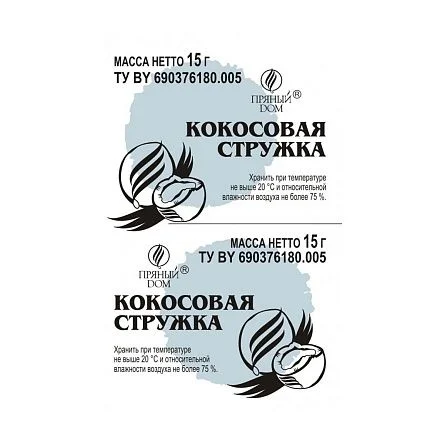 \фото\125369.jpg