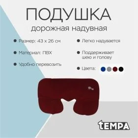 \фото\50504 2.jpg