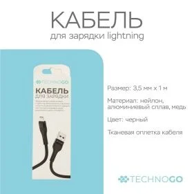 \фото\120368 2.jpg
