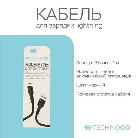 \фото\120368 2.jpg