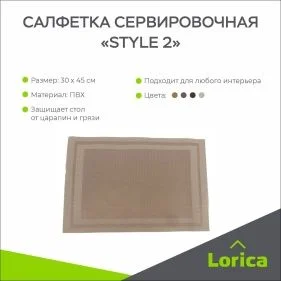 \фото\117977 2.jpg