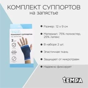 \фото\118027 2.jpg